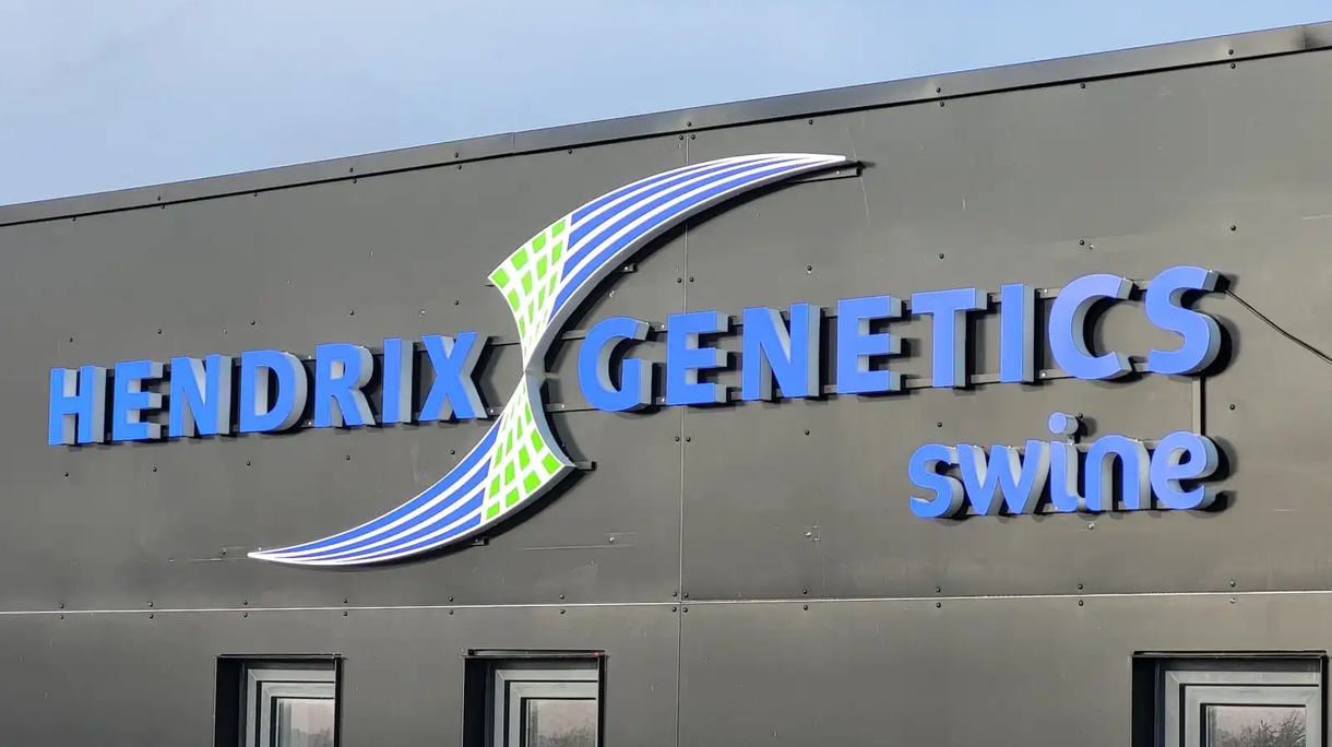 HGS logo on building