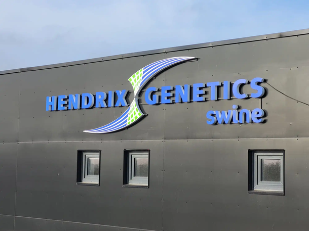 HGS logo on building