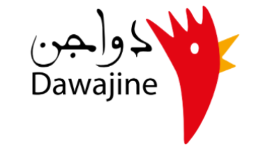 Logo_Dawajine