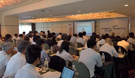 seminar Japan HGL.jpg